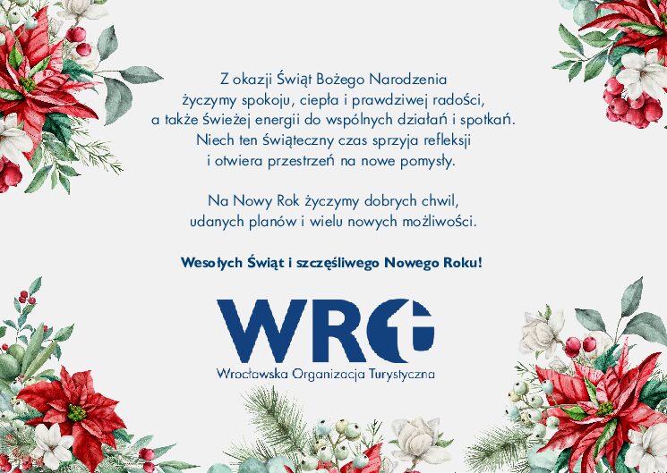 Illustracja do wpisu: Wesołych Świąt i szczęśliwego Nowego Roku!